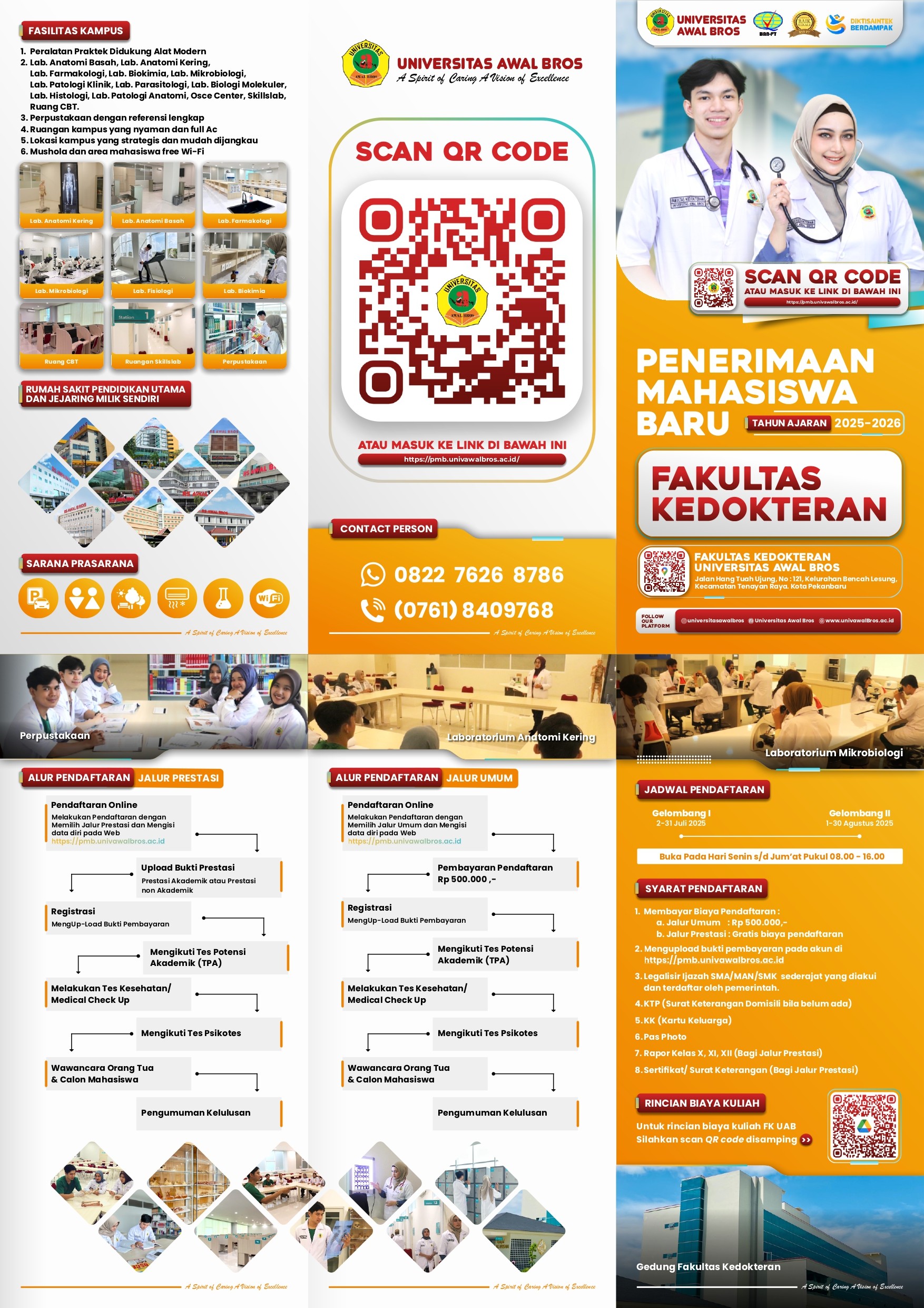 banner 120x600